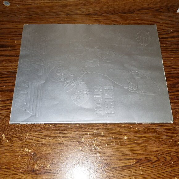 Nintendo Power Volume 56 Bonus Issue Megaman X Silver Cover w/poster (1994) - Picture 3 of 5